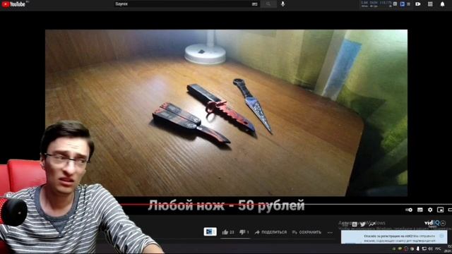 Оценочка от Sluggy! Понравился ли ему мой канал??? А я уезжаю в летний лагерь ( смотреть онлайн