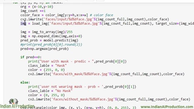 #2 Live Face Mask Detection AI App Project | Computer Vision | Deep Learning | Indian AI Production смотреть онлайн