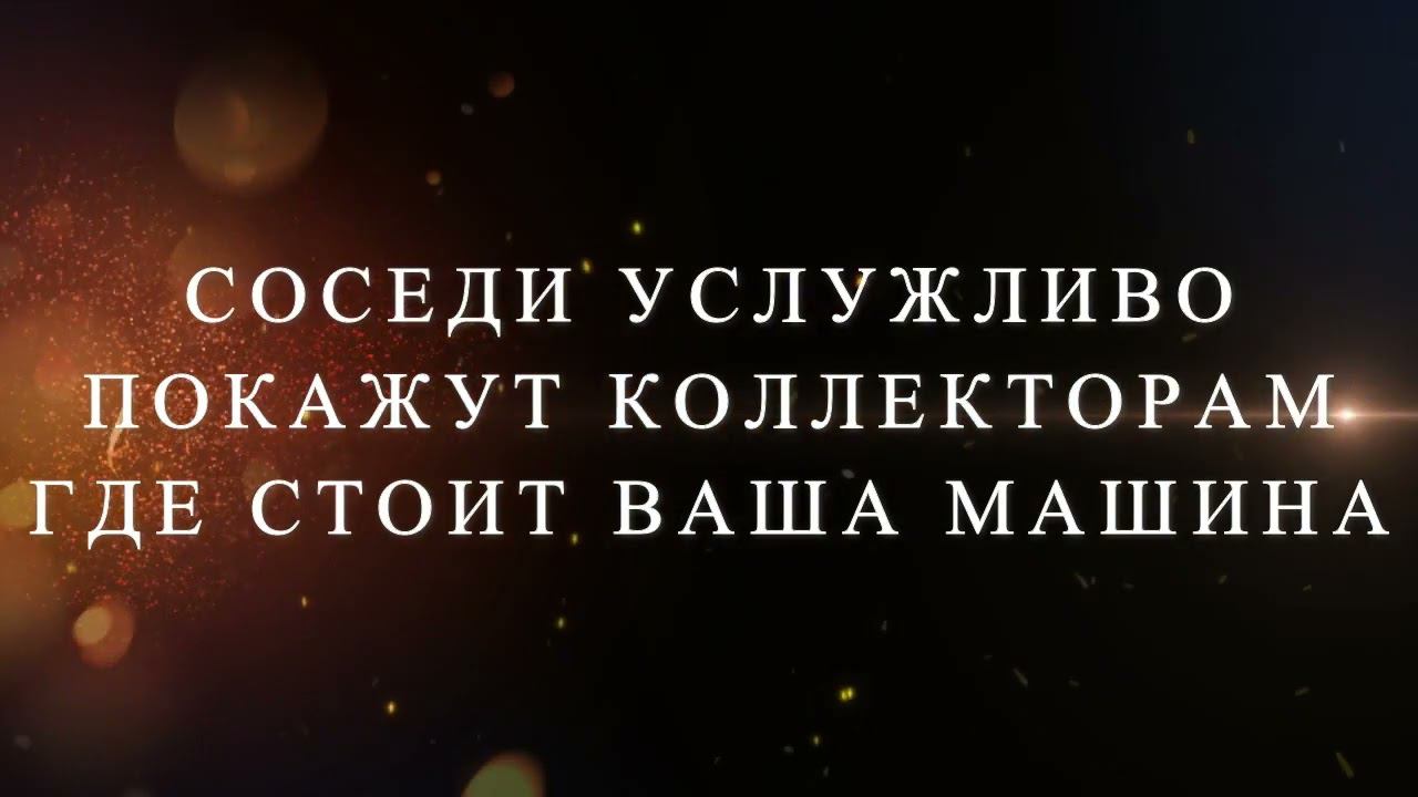 КОЛЛЕКТОРЫ РЯЖЕНЫЕ ПОД ПРИСТАВОВ смотреть онлайн