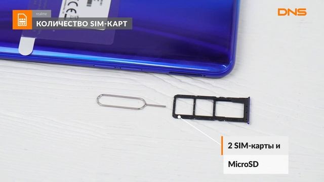 Распаковка смартфона realme XT / Unboxing realme XT смотреть онлайн