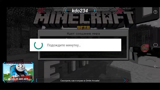 стрим по "Minecraft" Поговорим! смотреть онлайн