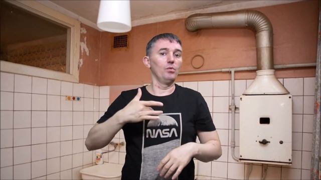 Зачем в СССР делали Окна между кухней и санузлом смотреть онлайн