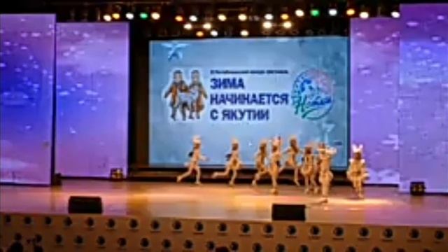 Танец оленёнок северный танец смотреть онлайн