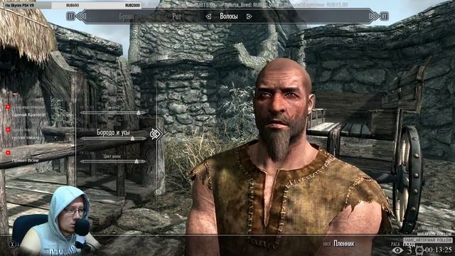 (RUS) #1(1/2) Ванильный Skyrim на ЛЕГЕНДЕ!! смотреть онлайн