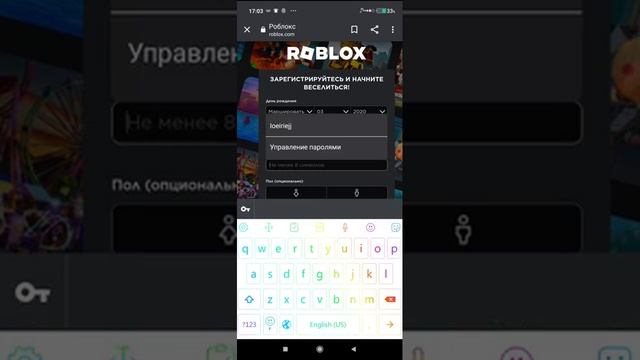 Как скачать футболки в roblox смотреть онлайн