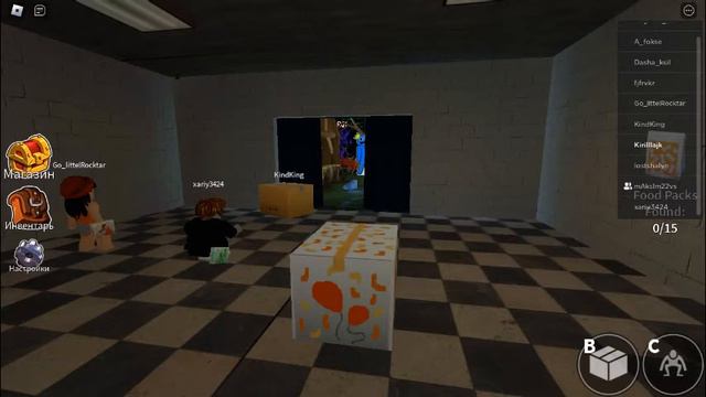 прохожу радужные друзья в Roblox это было страшно смотреть онлайн