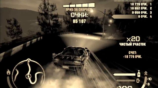 NFS carbon drift Mazda Rx-7 (HD) смотреть онлайн
