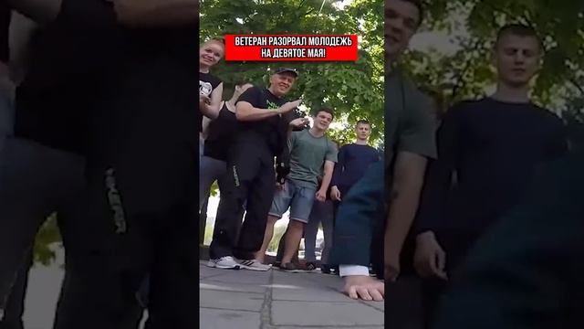 ВЕТЕРАН ВОВ 2024. УНИКАЛЬНОЕ ТВ ОК. смотреть онлайн