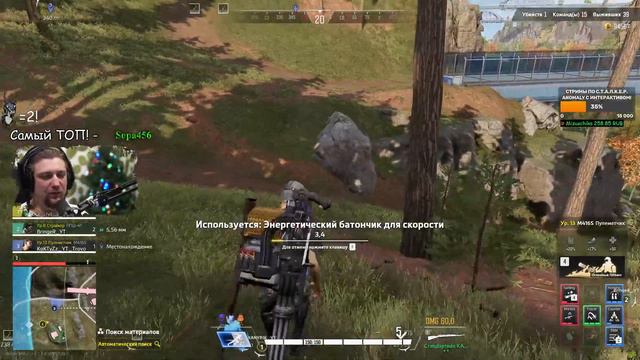 SUPER PEOPLE◾️АНТОШКА+ХАНИК+СВЯТ=ПАРУ ТОПОВ ВЗЯЛИ смотреть онлайн