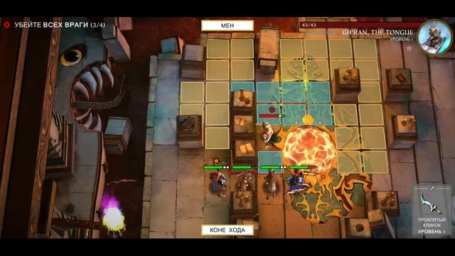 Warhammer Quest: Silver Tower #1 - первый взгляд на игру смотреть онлайн