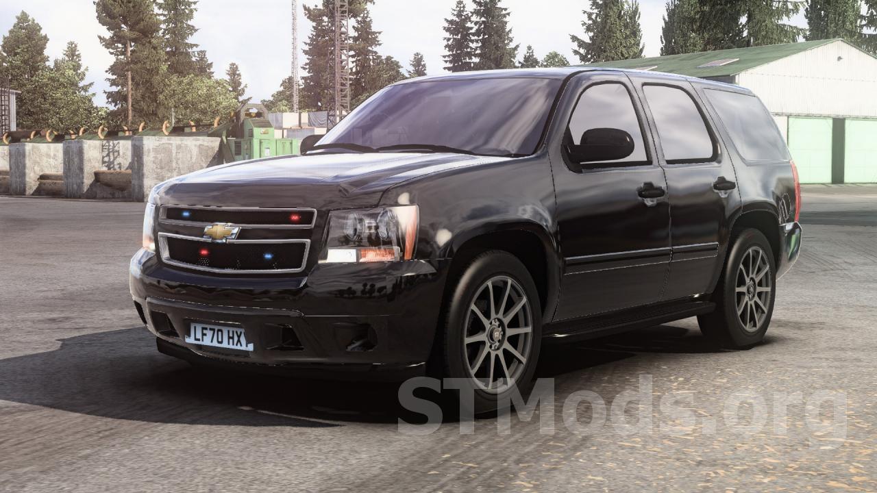 Chevrolet_Tahoe_2007 смотреть онлайн