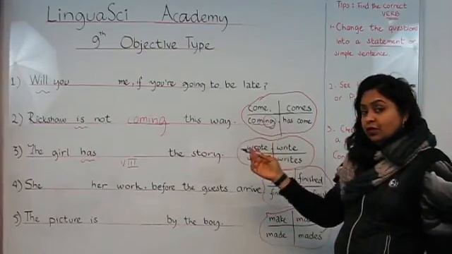 Lesson 1 For Grade 9 Board Exams смотреть онлайн