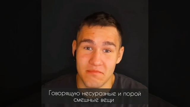 ты достойна того, кто будет тебя любить | Автор стихотворения: Анна Захарова смотреть онлайн