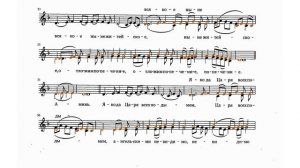 Херувимская песнь Г. Лапаев (сопрано)