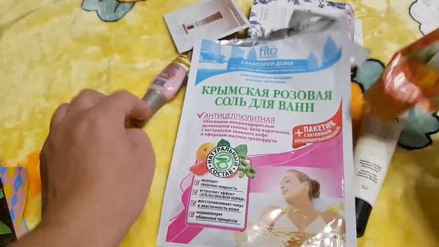 Вижу дно, пустые баночки))) смотреть онлайн