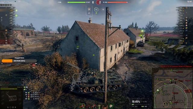 Skoda T56 - ДИЧАЙШАЯ ИМБА! 4к DMG+! смотреть онлайн