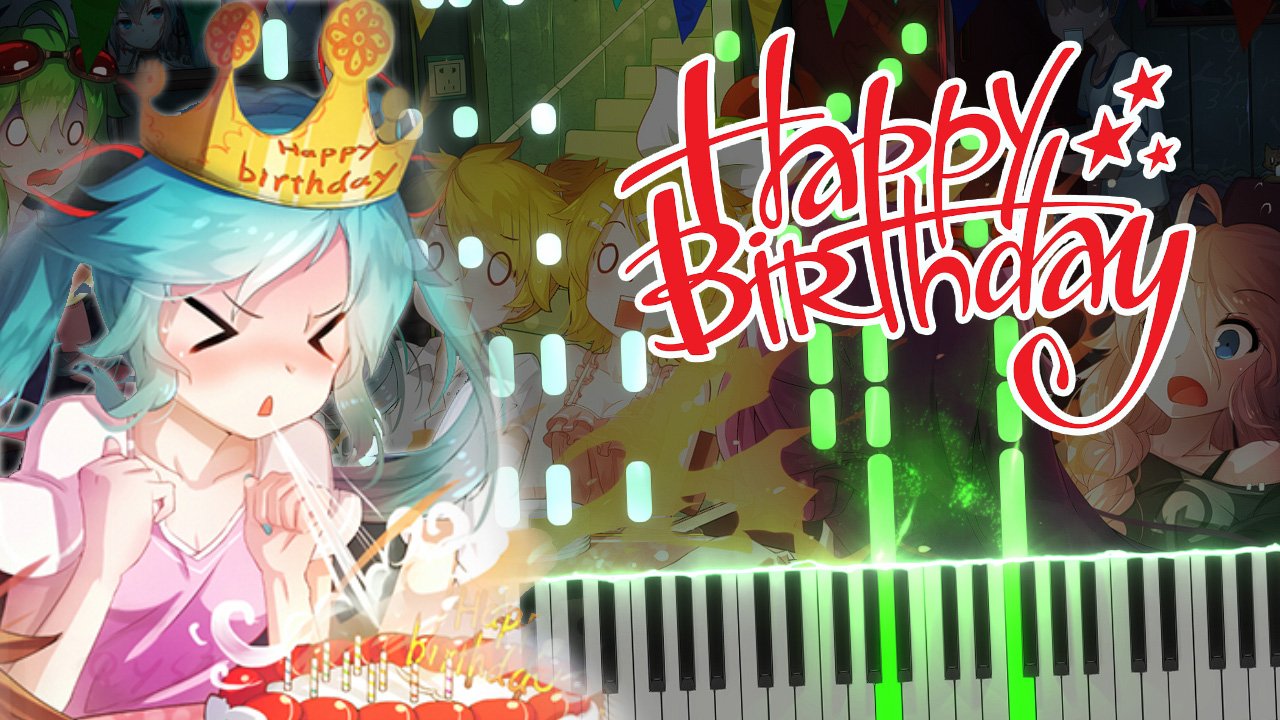 Happy Birthday - Synthesia / КАВЕР НА ПИАНИНО