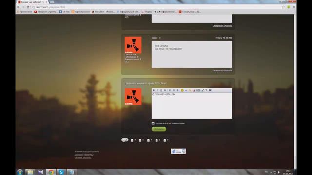 Как поиграть в Rust(Пиратка) по сети?Ответ тут 100% способ!!! смотреть онлайн