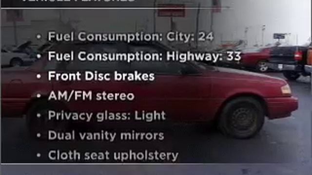 1994 Ford Tempo - Midwest City OK смотреть онлайн