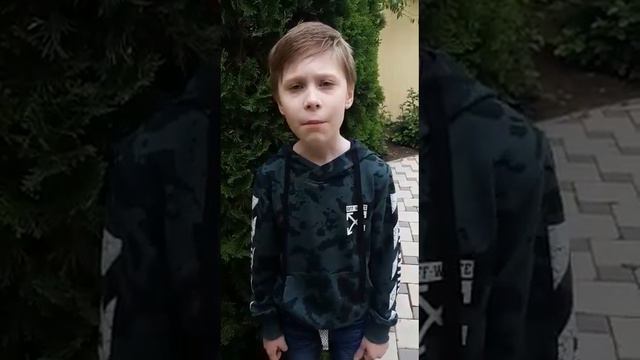 «Имя» смотреть онлайн