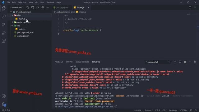 11003 最佳实践 1 web前端入门到精通 全套完整 实战课程 смотреть онлайн