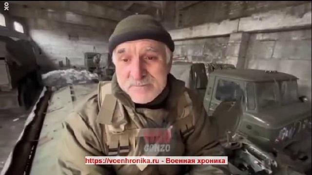 2023.02.15. Война на Украине. Как бы нам воевать по своим специальностям смотреть онлайн