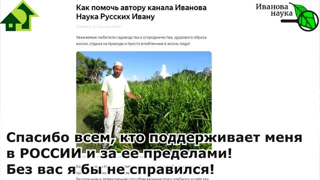 СТАЛ ИЗВЕСТЕН СПОСОБ ПОЛУЧИТЬ ХЛОРЕЛЛУ БЕСПЛАТНО! Доступно абсолютно каждому! БЕЗ ЗАКВАСКИ! смотреть онлайн