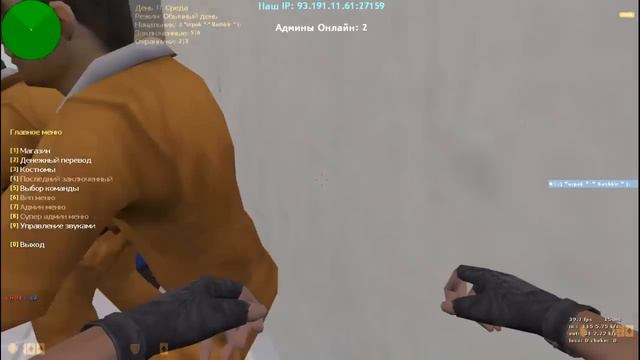 Обзор [NEW] JailBreak + Сборка - CS 1.6 смотреть онлайн