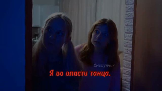 Просила одна девочка сделать видео с этой песней, вот) 😉/Непета топ/ смотреть онлайн