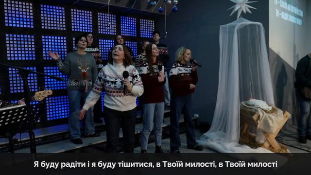 Служіння 03.01.24 – Вечір хвали та поклоніння смотреть онлайн