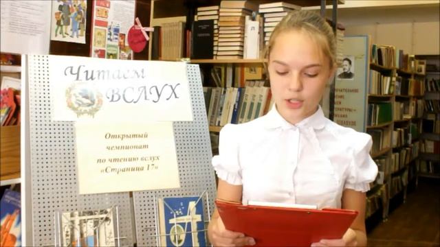 57 Юлия Жидкова МБОУ Гимназия № 8 смотреть онлайн