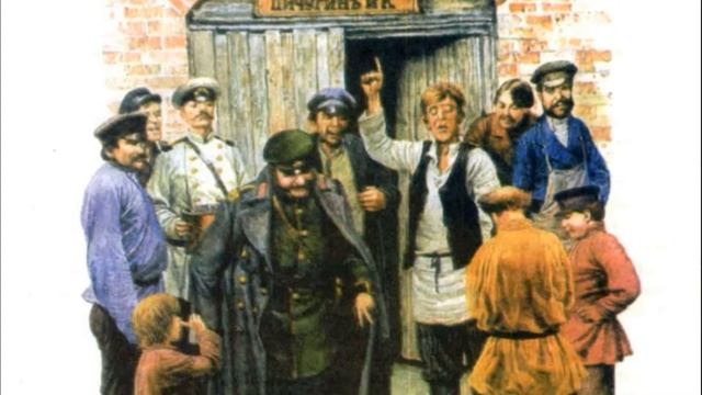 Хамелеон. Краткое содержание смотреть онлайн