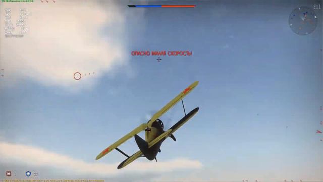 War Thunder 1 апреля смотреть онлайн