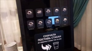 Столовая Ателика Сокол Ужин