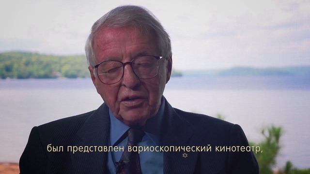 поздравление В.Г. Комара, фестиваль арткино смотреть онлайн