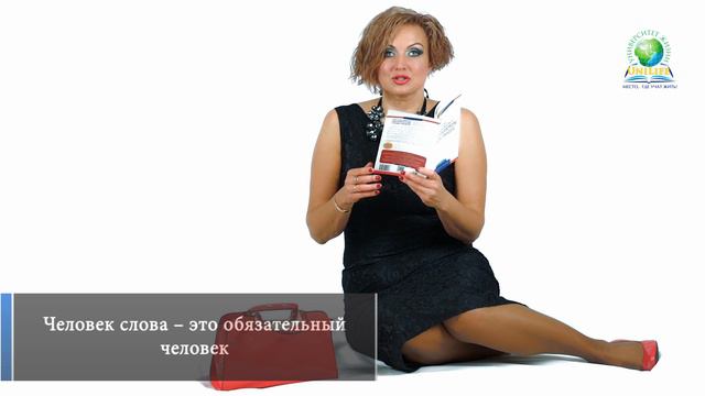 «Хочу – даю, хочу – забираю» смотреть онлайн