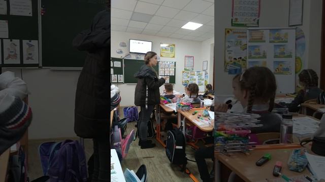 Урок читання. 1-А Клас смотреть онлайн