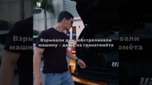 Насколько крут Мовсар Евлоев ?