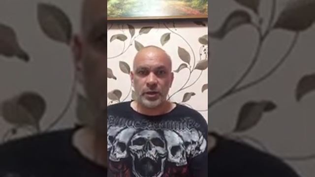 Физика кризисов. Как мы создаём проблемы, неприятности и что с ними делать. смотреть онлайн