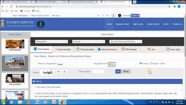 Efiling Case Status | District Court | Petitioner name смотреть онлайн