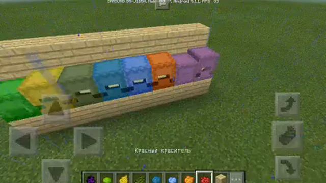 ТРЮК С ШАЛКЕРОМ В Minecraft PE 0.17.0 смотреть онлайн