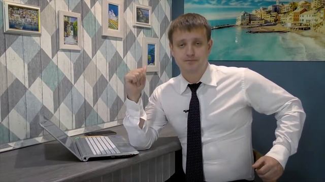 Арендный и готовый бизнес в Краснодаре (Часть 1) смотреть онлайн