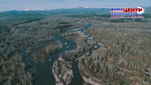 08 05 2019 Любишь ловить рыбку Люби и штрафы платить! смотреть онлайн