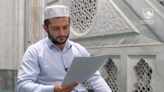 Вероубеждение мусульман. Урок 10 смотреть онлайн