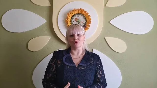 Поздравление с Днём рождения детского сада смотреть онлайн