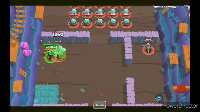 БАТЛ ЛЕГЕНДАРОК В Brawl Starts!!🥇кто займёт 1 место🤔 смотреть онлайн