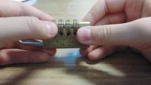Как открыть кодовый замок Apecs если вы забыли пароль