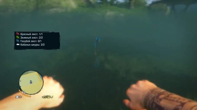 Far Cry #2 "Захват Аванпоста" смотреть онлайн