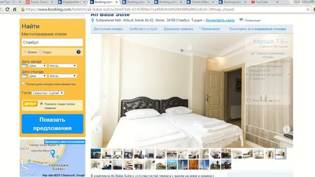 Уютные мгновения релаксации