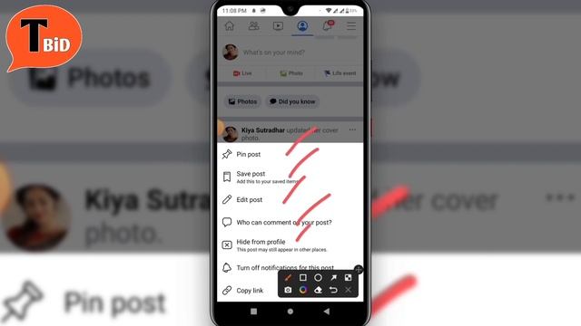 How to only me cover photo on facebook | facebook cover photo only me | cover photo only me смотреть онлайн